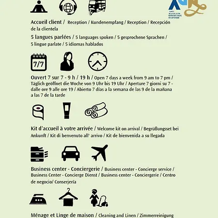 Horizon - Heliopolis Ab 408 - Luxe - 2 Personnes דירה *